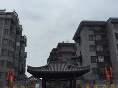 -东西巷