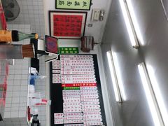 -逸桂禾面馆