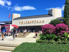-中国人民抗日战争纪念雕塑园