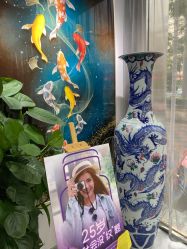 -天津健丽·去眼袋医疗美容机构