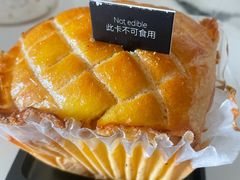-PAPER STONE BAKERY(天环店)