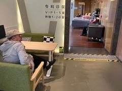 -哈尔滨圣安口腔专科医院