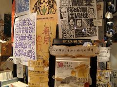 -橡皮书店(翠湖北路店)