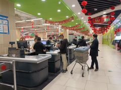 -永辉超市(翁梅地铁站店)
