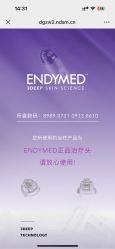 -张小熊连锁轻医美