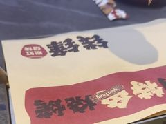-钱锋炭缸烧烤(南湖大路总店)