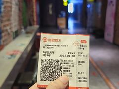 -中影荟星激光影城(西丽店)