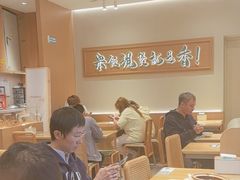 -谷田稻香·砂锅菜(西乡天虹店)