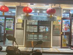 -护国寺小吃(地安门店)