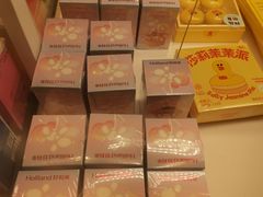 -好利来(西罗园店)