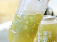 -gaga(深圳南山益田假日广场店)