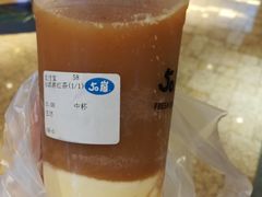 -50岚(太平洋森活天地店)