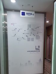 -重庆联合丽格第五医疗美容医院