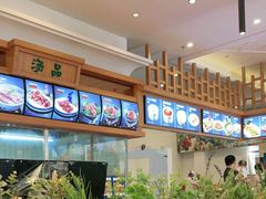 -琼菜王(南海店)