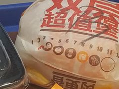 -汉堡王(巨海邻里荟店)