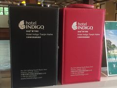 -天津津利华酒店