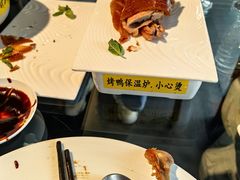 -大董(阜成路店)