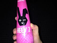 -真爱范特西KTV(交大店)