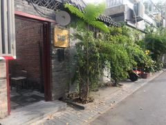 -VOYAGE COFFEE(北锣鼓巷店)