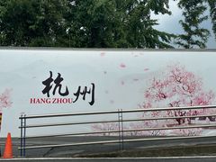 -灵顺寺
