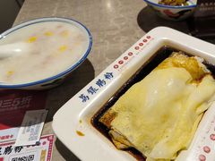 -荔银肠粉(广州天河华利路店)