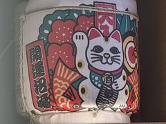 -晴季寿司(红旗街万达店)