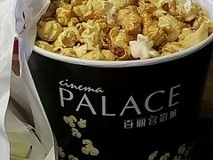 爆米花-成都百丽宫影城(LUXE太古里店)