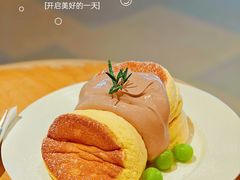 -FIDEE CHOCOLATE 花地