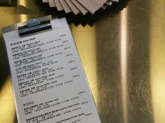 账单-KYO COFFEE(胶州路店)