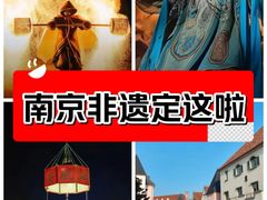 -大塘金香草谷