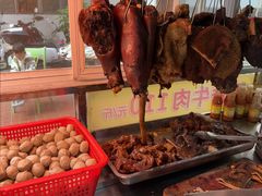 -彬记牛肉粿