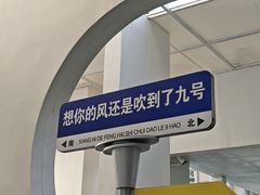 -天津瀚金佰九号温泉酒店(南楼地铁站店)