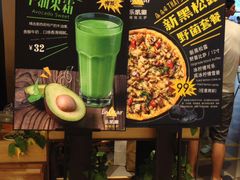 -乐凯撒披萨(喜荟城店)