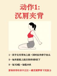 -克丽缇娜