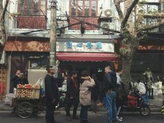 -蘭心餐厅(进贤路店)