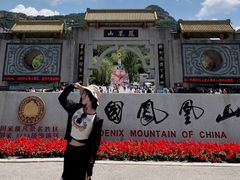-丹东凤凰山景区