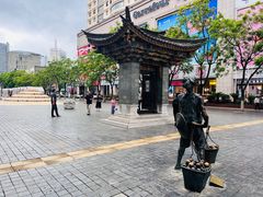 -南屏步行街