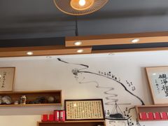 -御面斋精品面馆