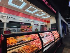 -CC BAGEL&SCONE 贝果与司康(南开大悦城店)