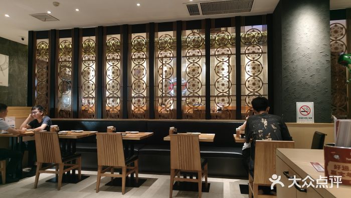 Tuna maki寿司(园区永旺店)图片