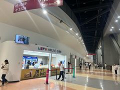 -华熙生物·润百颜ECM中心