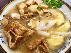 -长远七记