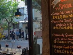 -Apollo·西班牙小酒馆(安福路店)
