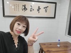 -龙鳞路第一家牛肉汤