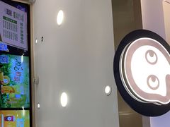 -CoCo都可(湖滨银泰店B区店)