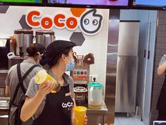 -CoCo都可(长江西路华联店)