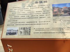 -庾园