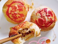 蟹肉月饼-泰康食品(南京东路店)