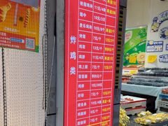 -味味香(团结湖店)