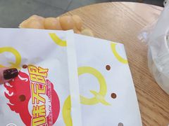 鸡蛋仔-洪都大拇指(洪都店)